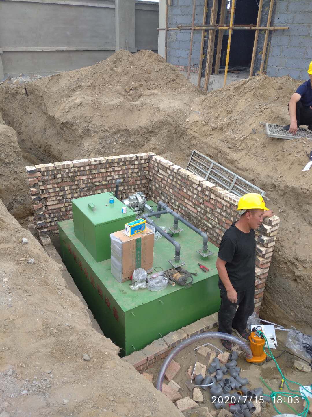 污水處理設(shè)備