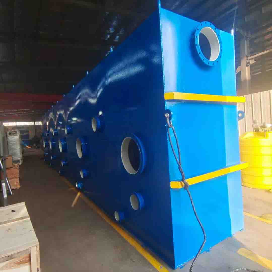 污水處理設備 污水處理設備